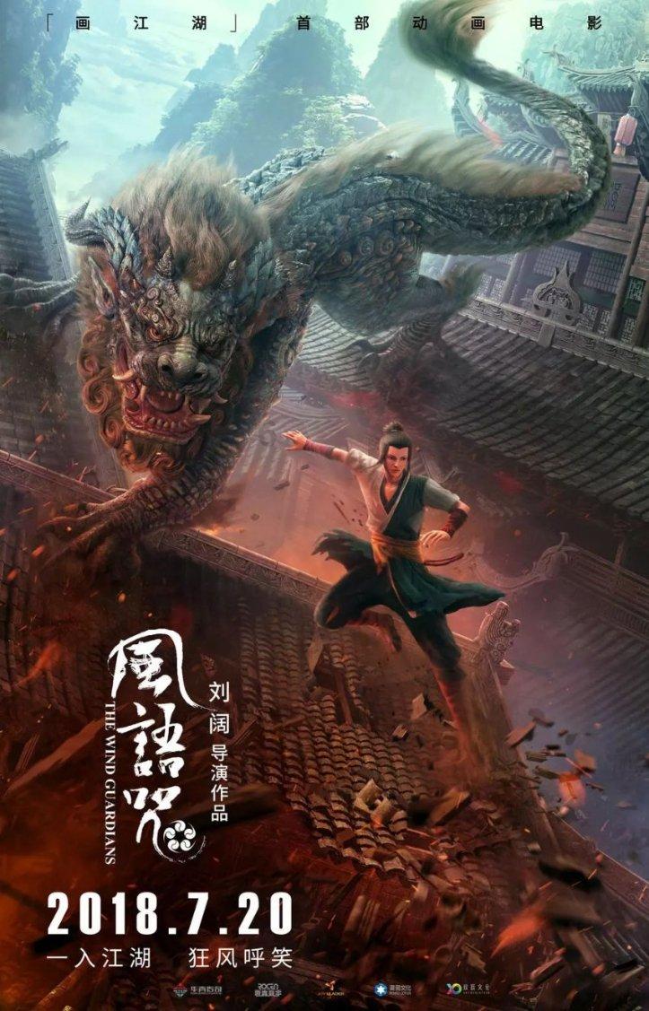 “市政府五年无败诉”“胜诉率达100%”?盐城司法局回应!