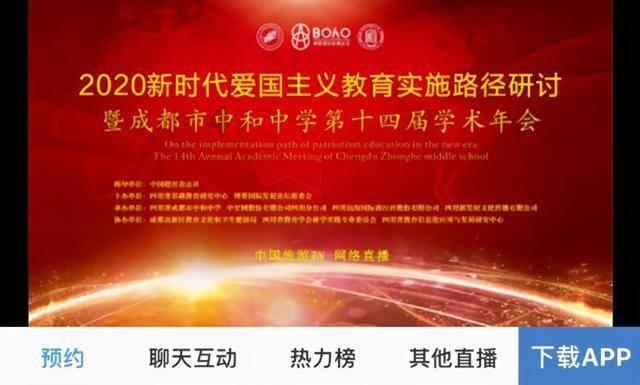 4岁女童闪亮迎春楹联书法优秀作品展