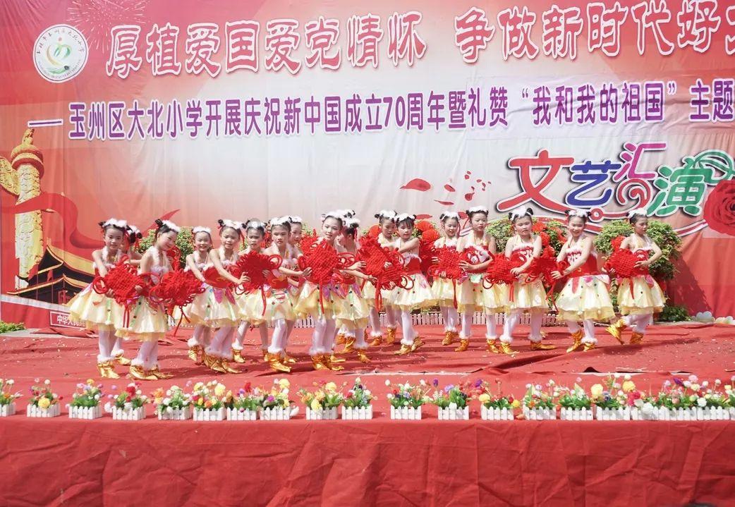 主动担当 构建数字金融服务新格局